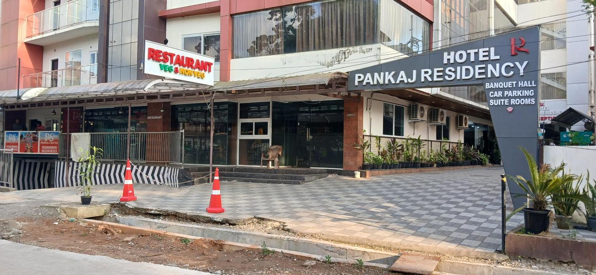 Hotel Pankaj Residency Guruvāyūr Exterior foto