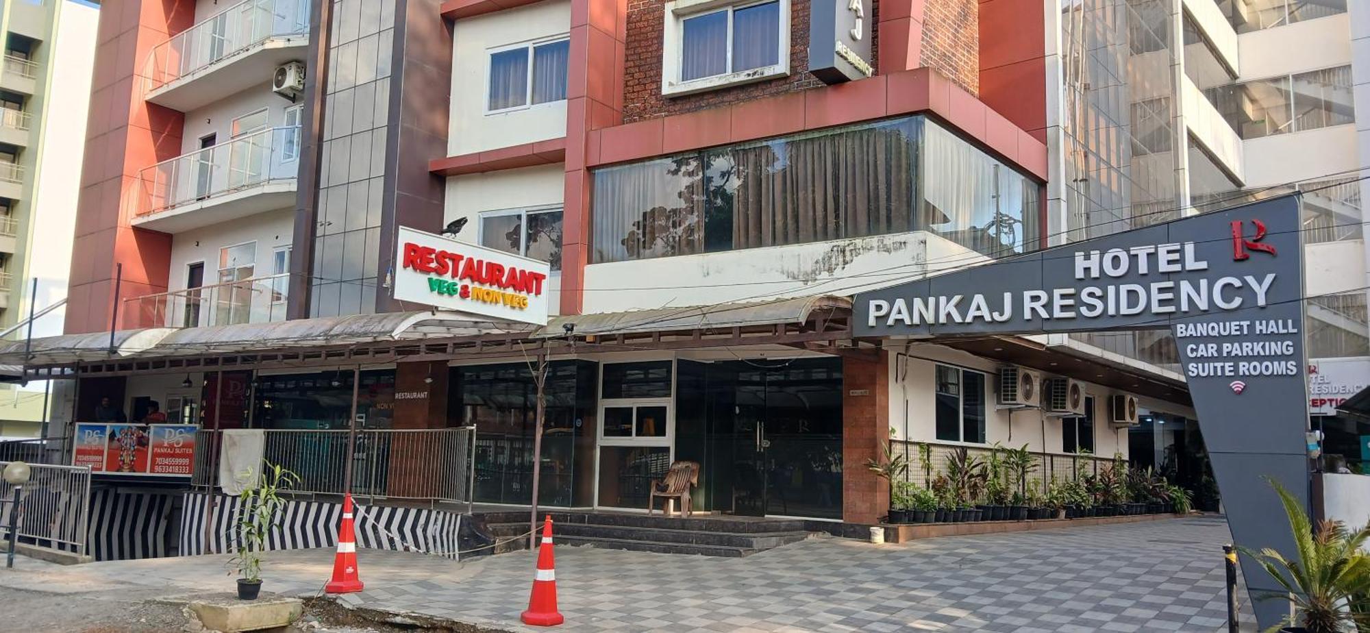 Hotel Pankaj Residency Guruvāyūr Exterior foto